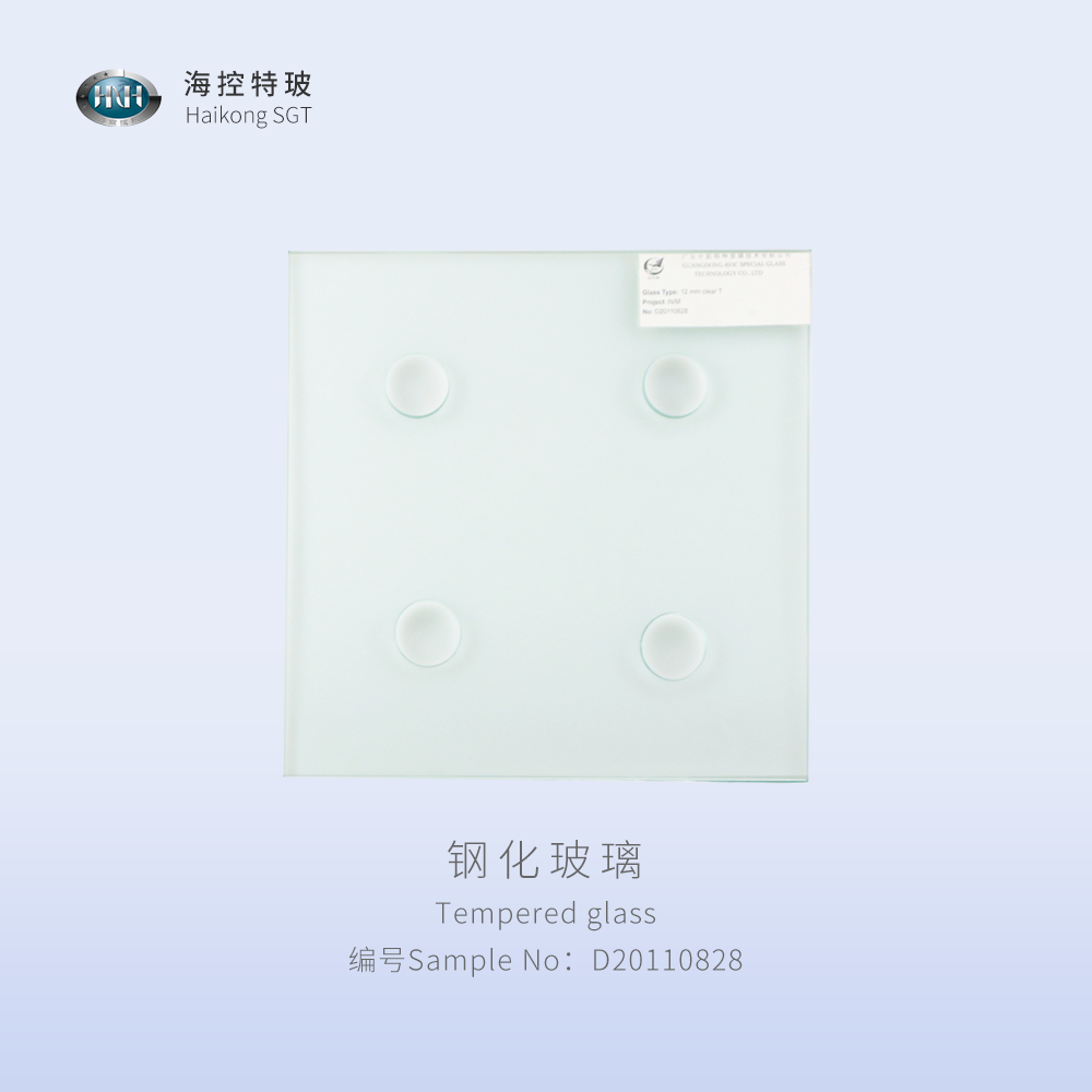 Tempered/Heat strengthened glass
